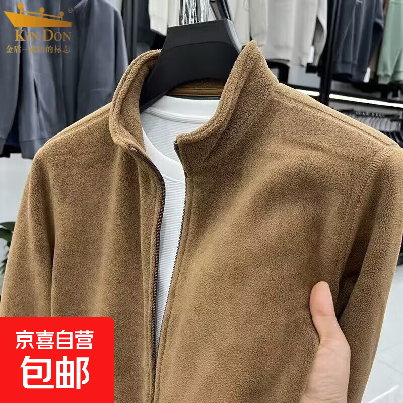 清仓捡漏秋冬款卫衣男保暖抓绒拉链外套摇粒绒开衫双面绒夹克 棕色 2XL