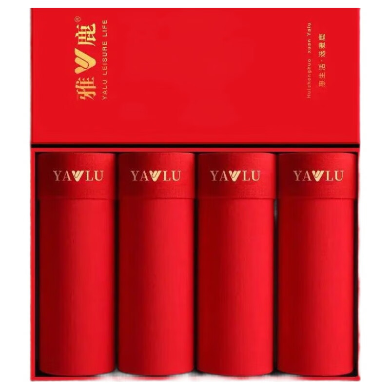 雅鹿男士内裤大红色平角裤马年本命年内裤结婚升学骐骥红礼盒 马年大红A款 【礼盒装】 4条 3XL （建议体重130-145斤）