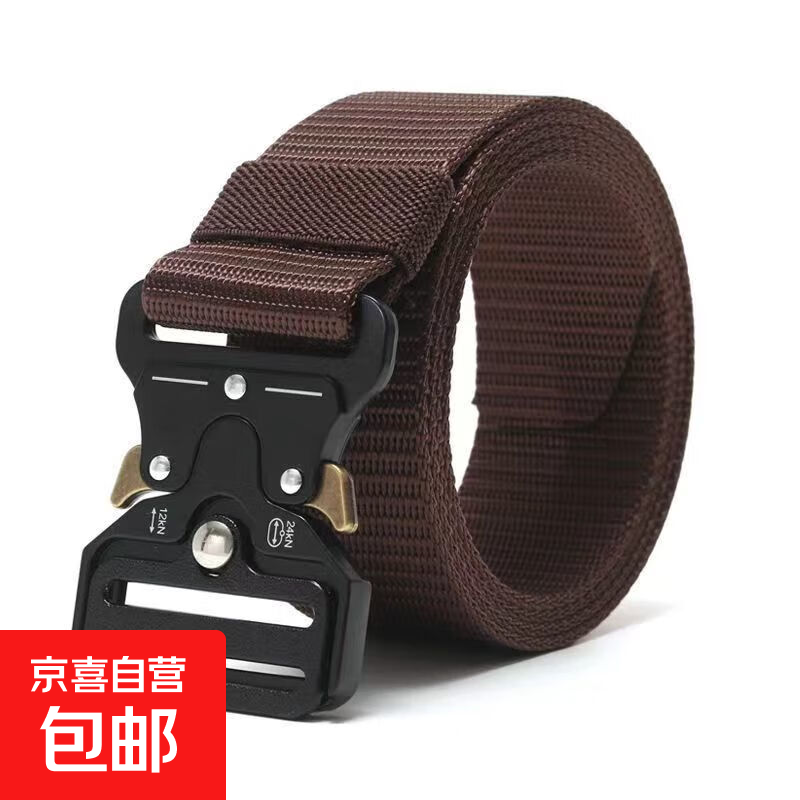 战术腰带男学生军训作训户外运动多功能加厚工装裤带自动扣皮带 咖啡色眼镜蛇帆布带 120cm