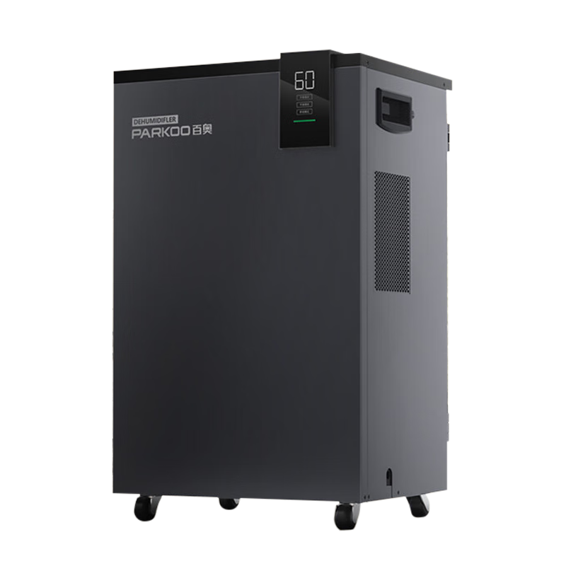ٰ£PARKOOʪ/ʪ/ 60/ʪ õҸʽ ҵʪPD5601CW2 60L/ 70-160O PD5601CW2ɫ