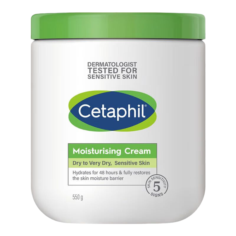 Cetaphil 丝塔芙 大白罐身体乳保湿霜550g