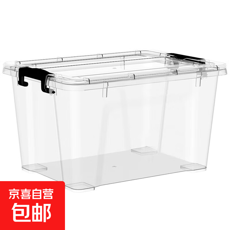 ͬ Ӻʳ鼮 ͸16L 38*28*22cm 11Ԫ