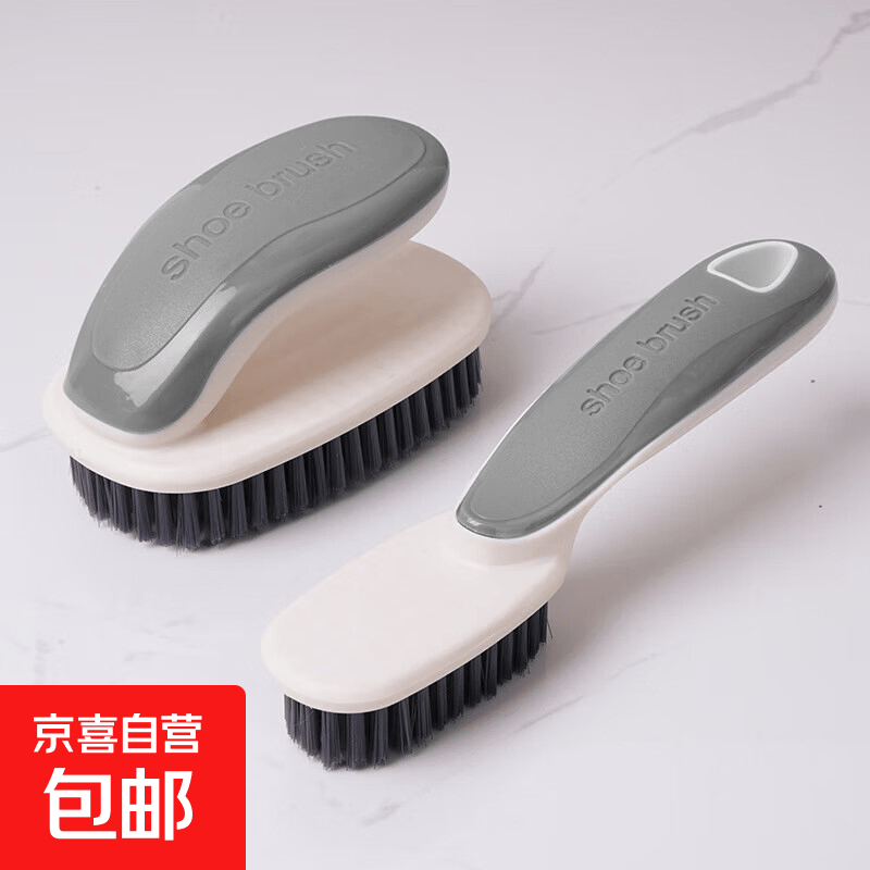 【万单爆款】鞋刷软毛家用不伤鞋神器洗衣洗鞋板刷两件套清洁刷子 【鞋刷1个+衣刷1个】灰色