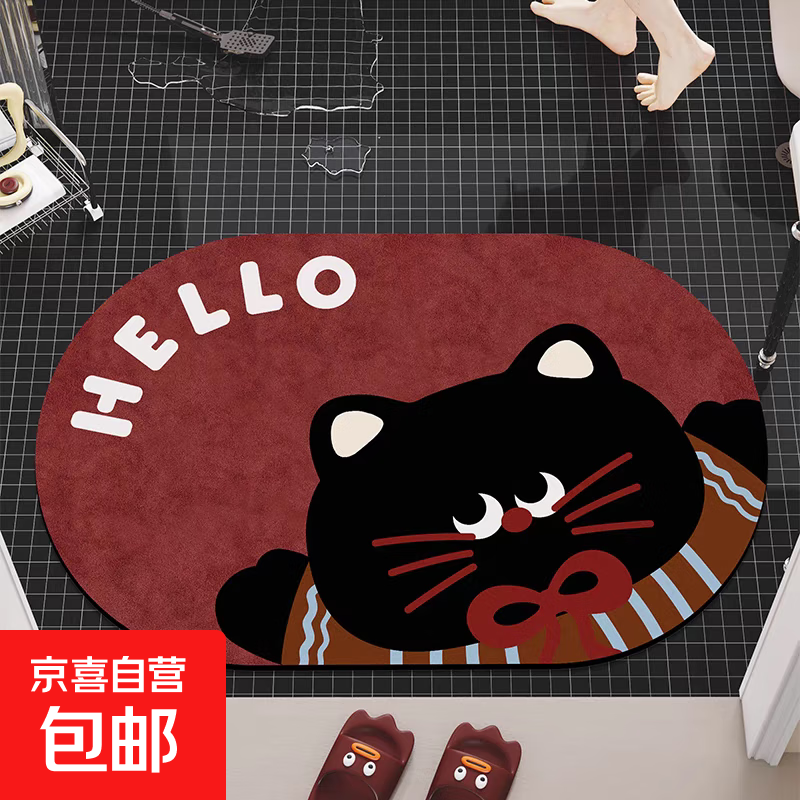 可爱卡通浴室吸水地垫卫生间门口防滑脚垫门垫家用耐脏速干地毯 GZN-黑猫抱抱 40cm*60cm 【小浴室垫】