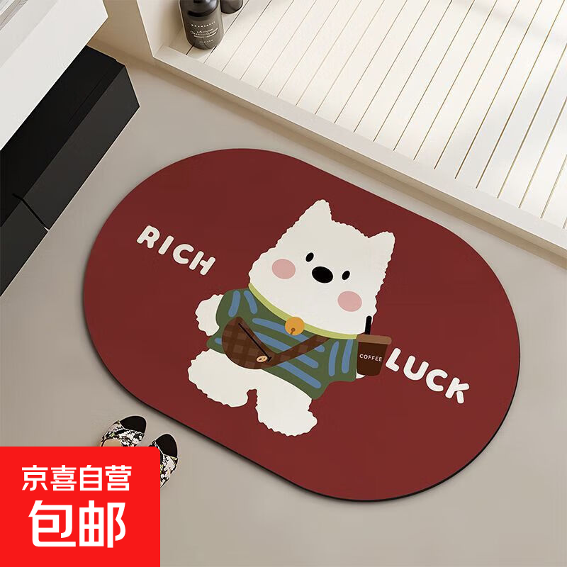 卫生间浴室地垫水晶绒卡通卫浴脚垫家用厕所浴室门口进门防滑地垫 SJR-白狗咖啡 40cm*60cm 【较小门垫】