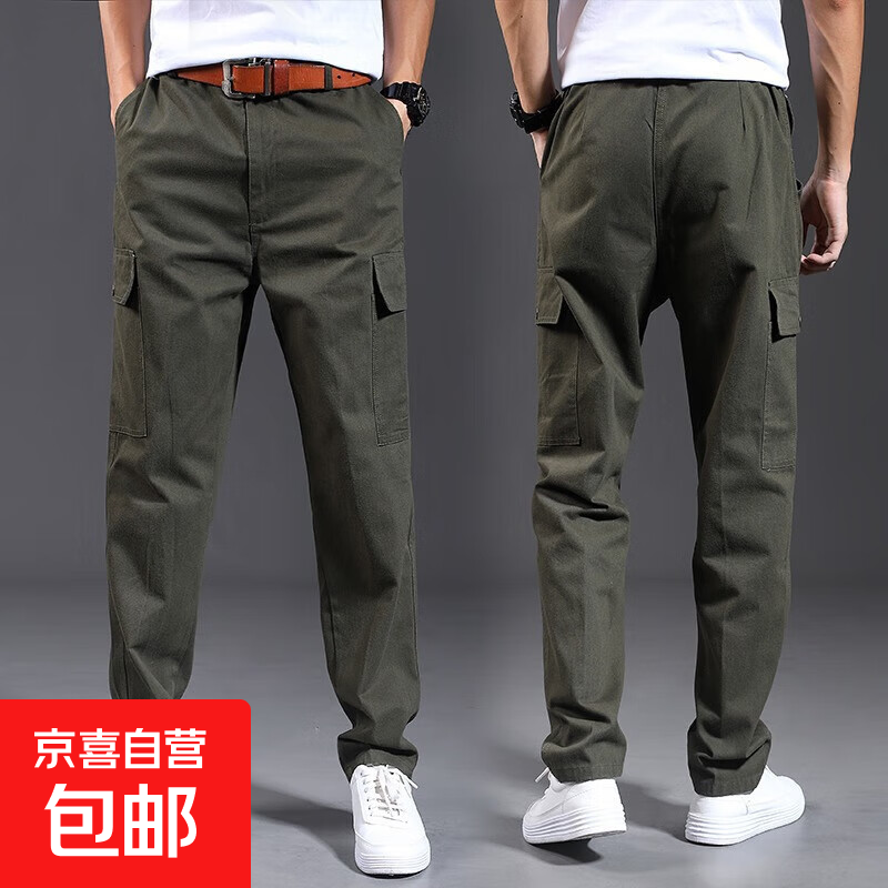 ���ڲ������޷�����������˫��ӵ���������ĥ�����ͱ��������ɿ㹤�ظɻ�jk �Ŀڴ���ɫ�������ɡ� L 180��145-160��e44.1Ԫ