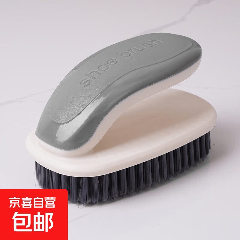 【万单爆款】鞋刷软毛家用不伤鞋神器洗衣洗鞋板刷两件套清洁刷子 【衣刷1个】灰色