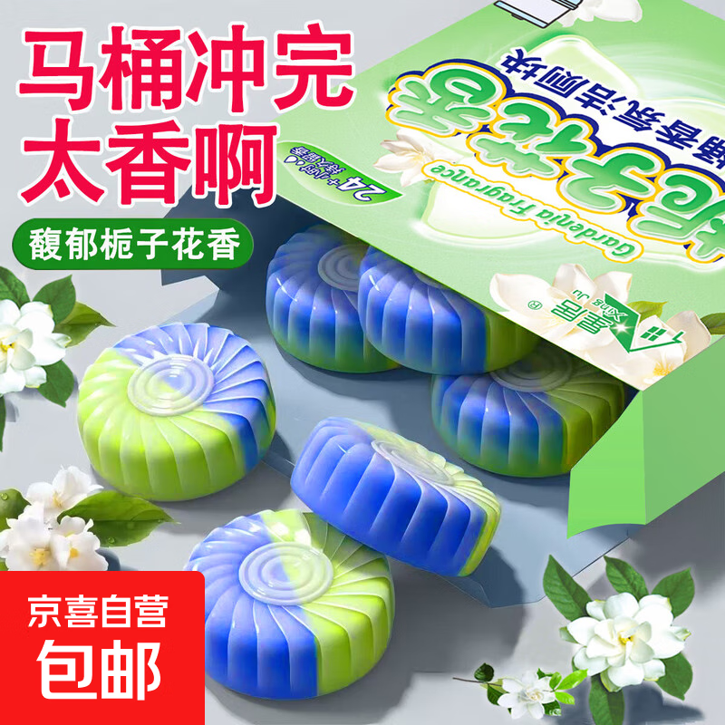 ��Ч��������ݽ�ޱ� ˫ɫ���ӻ��� 4��/�� �þ�����װ 1.04Ԫ