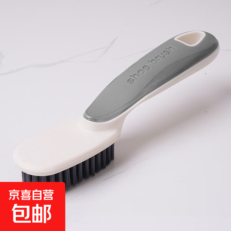 【万单爆款】鞋刷软毛家用不伤鞋神器洗衣洗鞋板刷两件套清洁刷子 【鞋刷1个】灰色