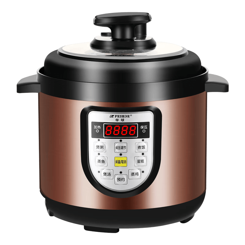 半球電壓力鍋家用多功能全自動智能預約保溫煲湯燉肉電高壓鍋飯煲 2.5L雙膽(不粘內膽+搪瓷膽) 2.5L 半球電壓力鍋