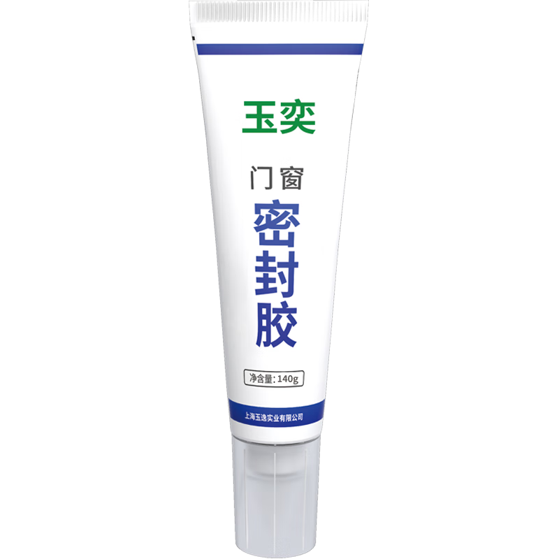 玉奕玻璃膠門窗專用防水防霉馬桶固定膠黑色陽臺玻璃窗封邊填縫密封膠 140g白色-門窗密封膠 約用5米