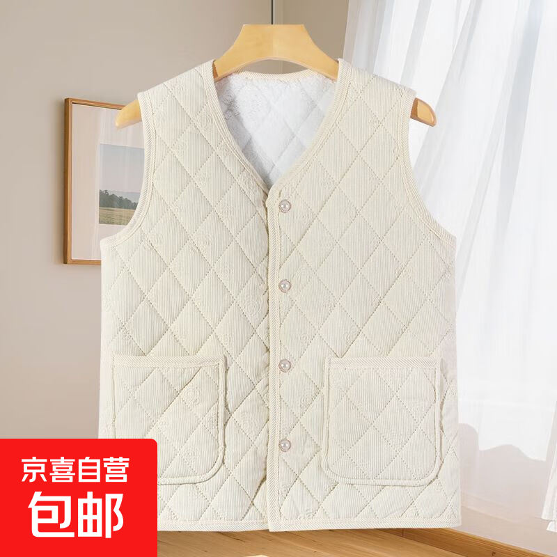 【加厚丝绵】秋冬加绒加厚马甲新款灯芯绒中老年上衣保暖背心轻薄 米白色【加厚条绒】 3XL 尺码建议【100-120斤】