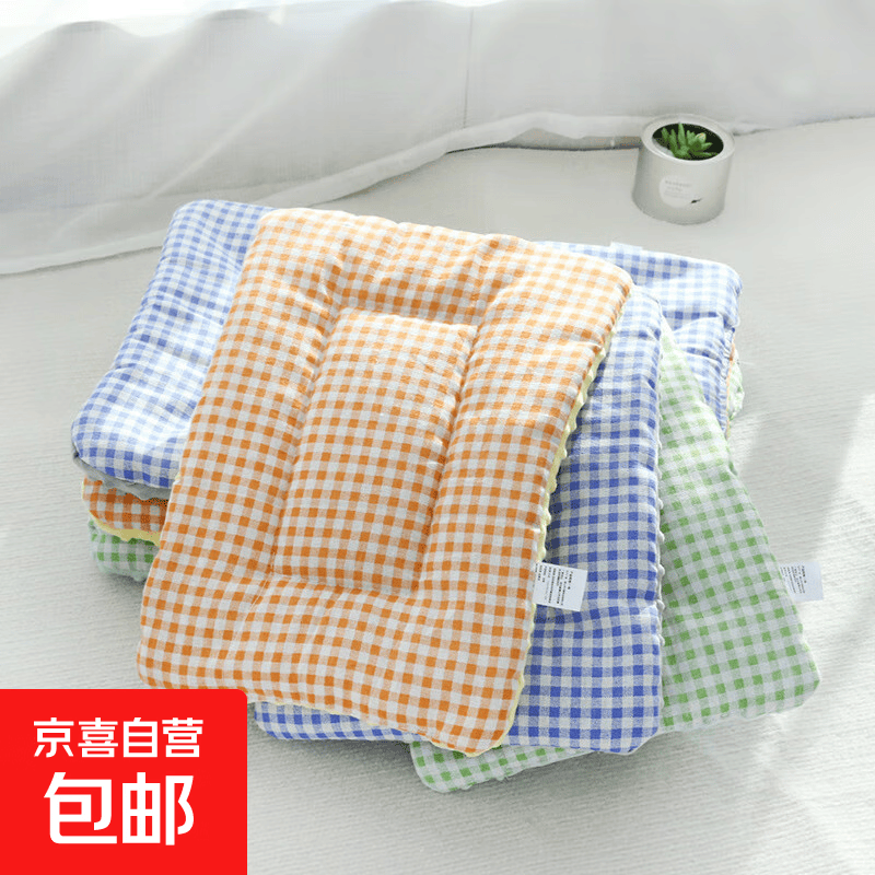 宠物垫子豆豆绒猫咪垫小猫窝垫狗狗睡觉垫子清新床垫四季通用窝垫 豆豆绒垫-橘格+黄绒 S码 1号43*30cm 5斤内
