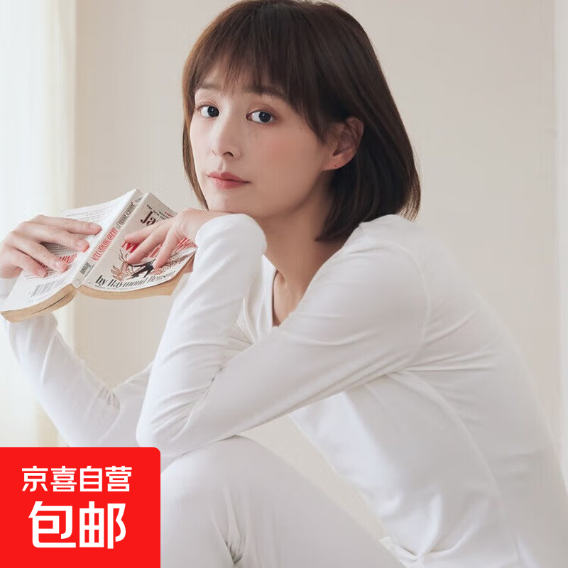精梳纯棉秋衣秋裤套装男士女士保暖内衣套装秋冬冬季打底本命年色 女士套装-珍珠白 2XL 140-160斤