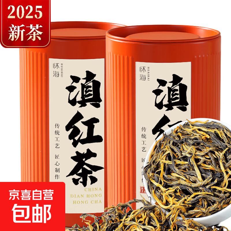 ҶƷؼ²ŨʹҶҶͳ Ũϡ100g*1 4.9Ԫ