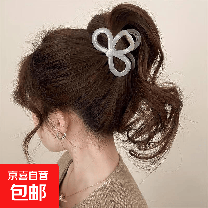 少女感果冻粉色发夹2025新款高端鲨鱼夹小号抓夹女高级感盘发头饰 8字抓夹果冻粉