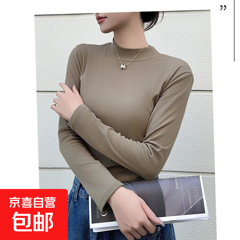 卡慕乐2025新款女士纯色时尚百搭显瘦打底衫春秋半高领 摩卡色 XL 120-140斤