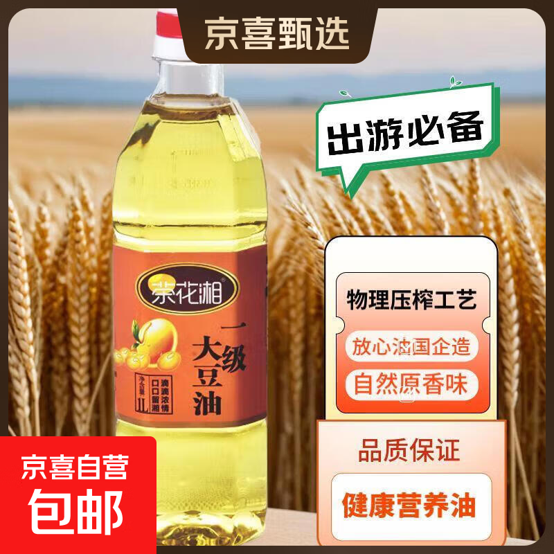 軨ѹեʳʹ ѹեһ1L*1