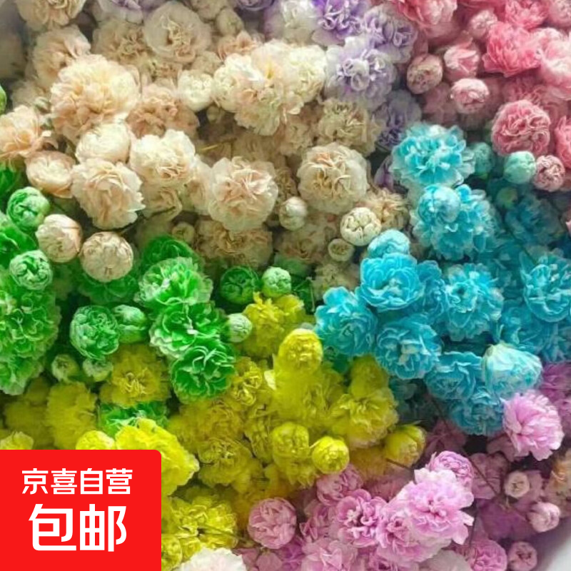 ���������л����� 100�� 9.9Ԫ(����ȯ)