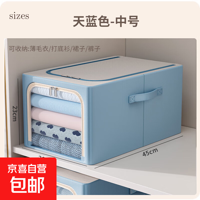 �������� �������·����ɺд�������������������������ɴ����� ��ʵо�ּܡ�֧����ǿ ����� 45*30*23cm M�� 1��