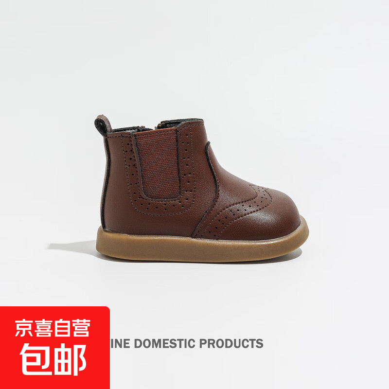 儿童秋冬款复古小童童鞋儿童马丁靴女童靴子男童休闲宝宝加绒短靴 棕色单里 28 码内长18cm