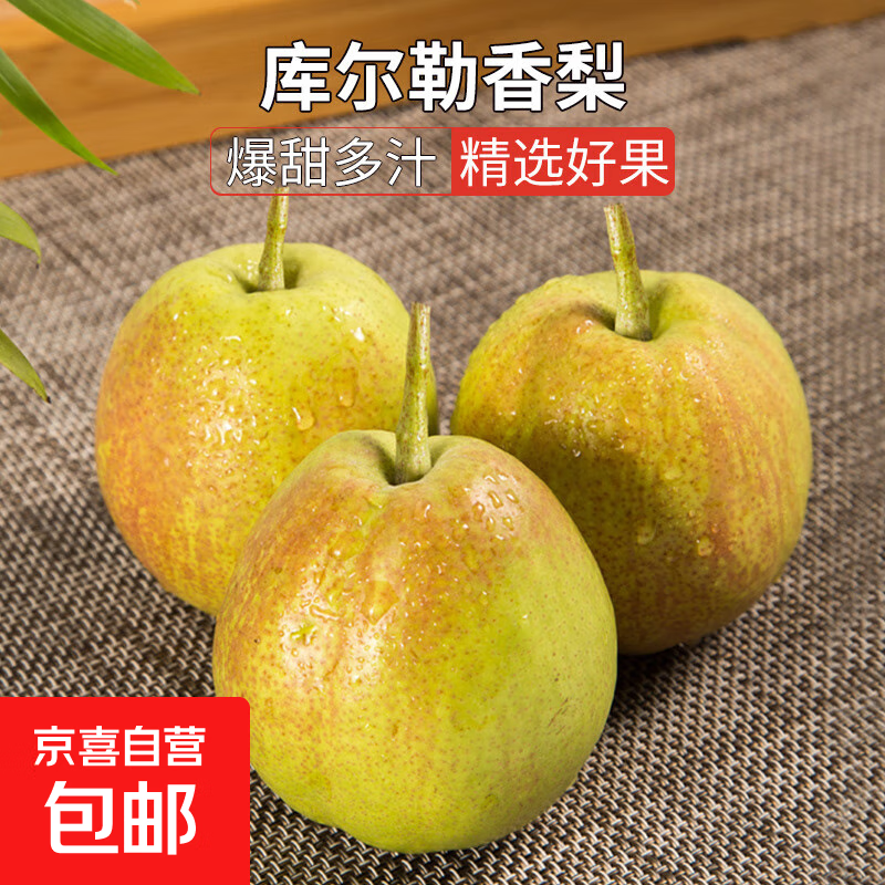 ��ϲ���½������������Ȼӡ��ʱ�������ˮ�������д�����11 ����4�����80g+�� 7.5Ԫ