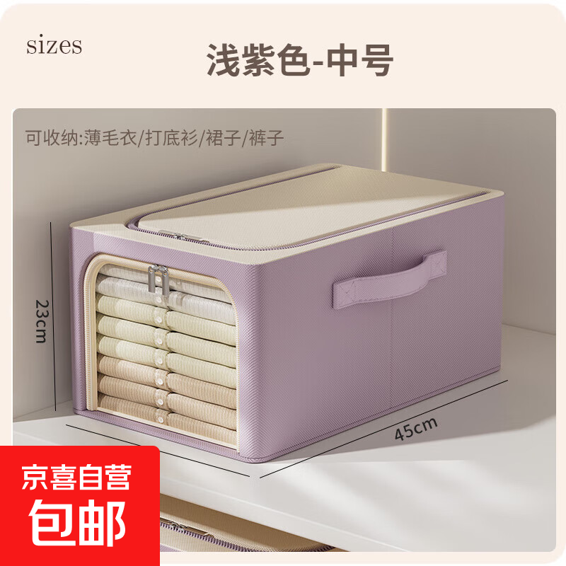 �������� �������·����ɺд�������������������������ɴ����� ��ʵо�ּܡ�֧����ǿ ��ɫ 45*30*23cm M�� 1��