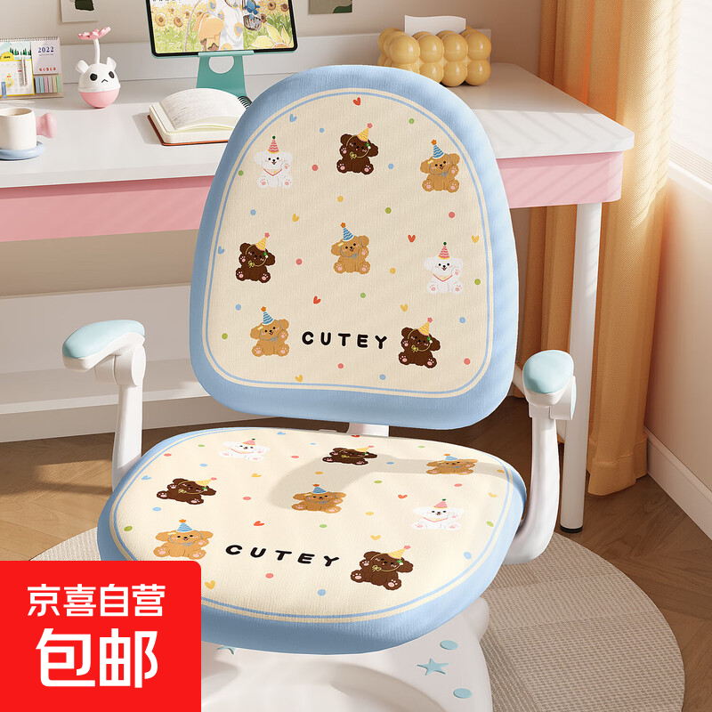 ˫дļͨöͯѧϰѧר׻ͯ -YTFb1569ƤȮ-׿ (L)