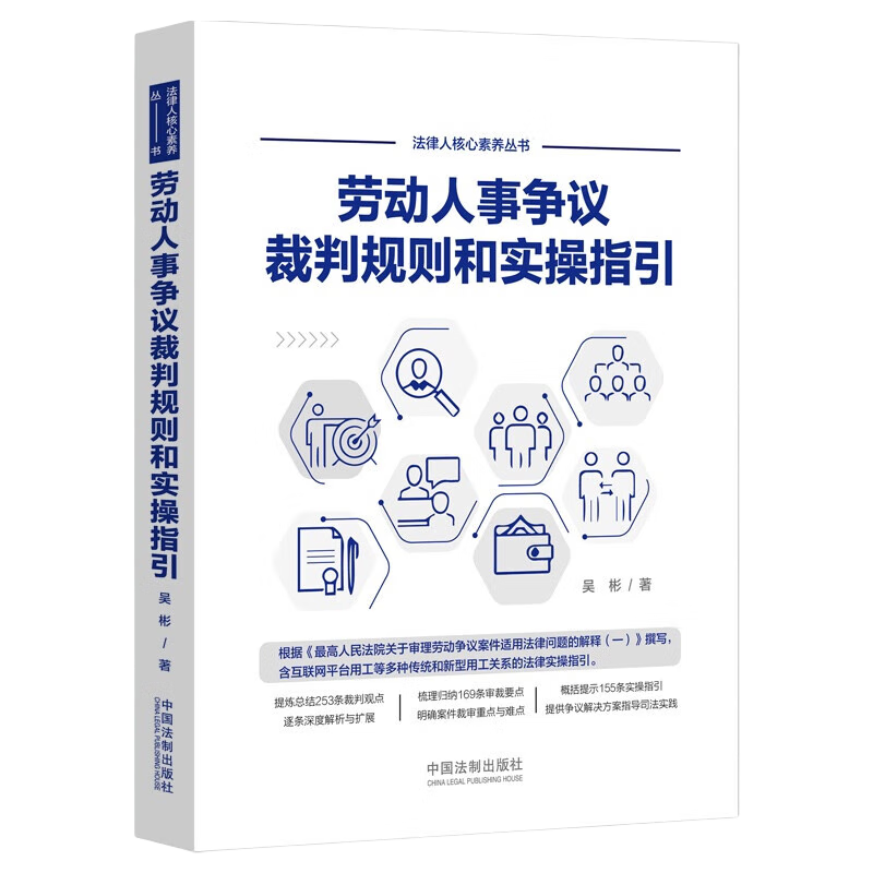 �Ͷ�����������й����ʵ��ָ��