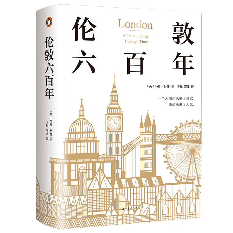 值无不言323期：超详细双十一图书选购指南，是时候塞满你的购物车了！