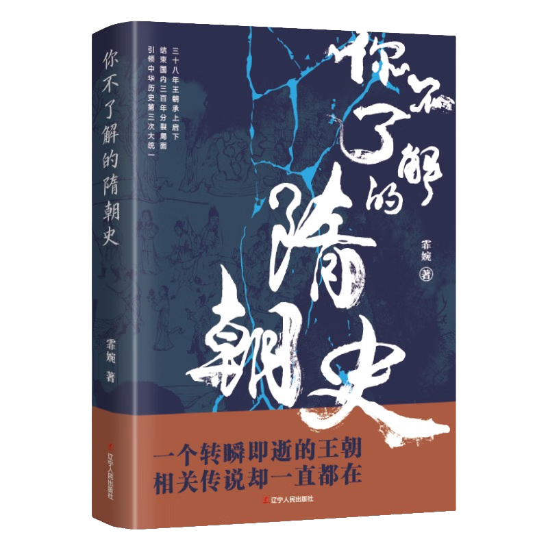 �㲻�˽���峯ʷ 1�� 1.01Ԫ