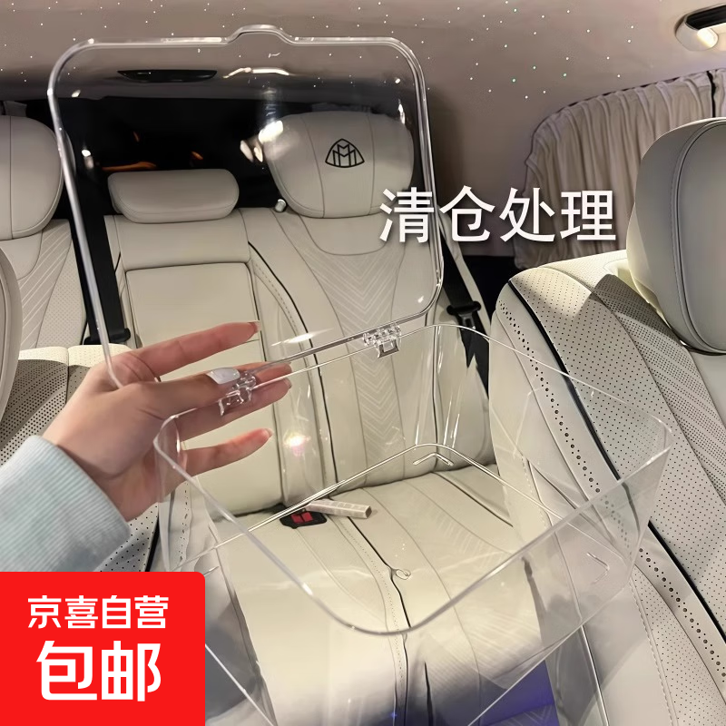 透明面膜收纳盒桌面带盖亚克力杂物防尘家用宿舍大容量整理盒有盖 透明面膜收纳盒(两个装） 19*14*7cm