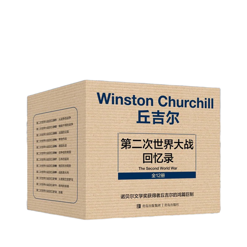 𼪶ڶս¼ 12135.76Ԫ