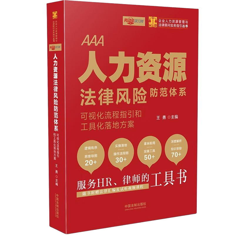 ������Դ���ɷ��շ�����ϵ�����ӻ�����ָ���͹��߻���ط��� 34.5Ԫ