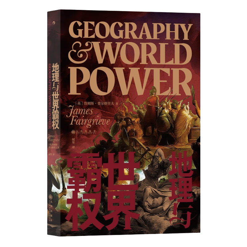 Ȩ ˼ȫƵİͷ ٰʮεĵԵѧ