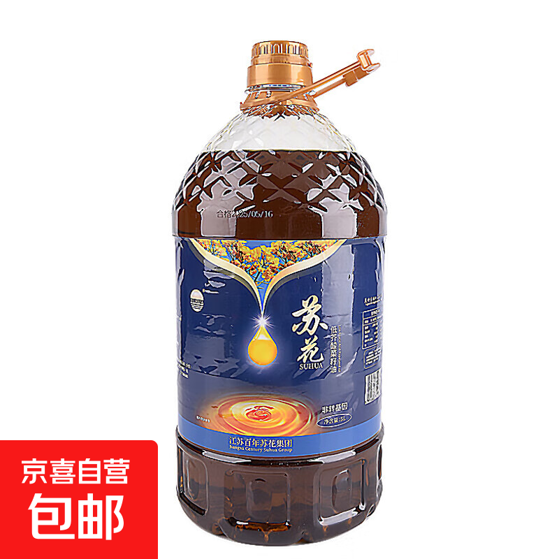 蘇花低芥酸菜籽油非轉基因物理壓榨食用油家庭裝 5升*1桶