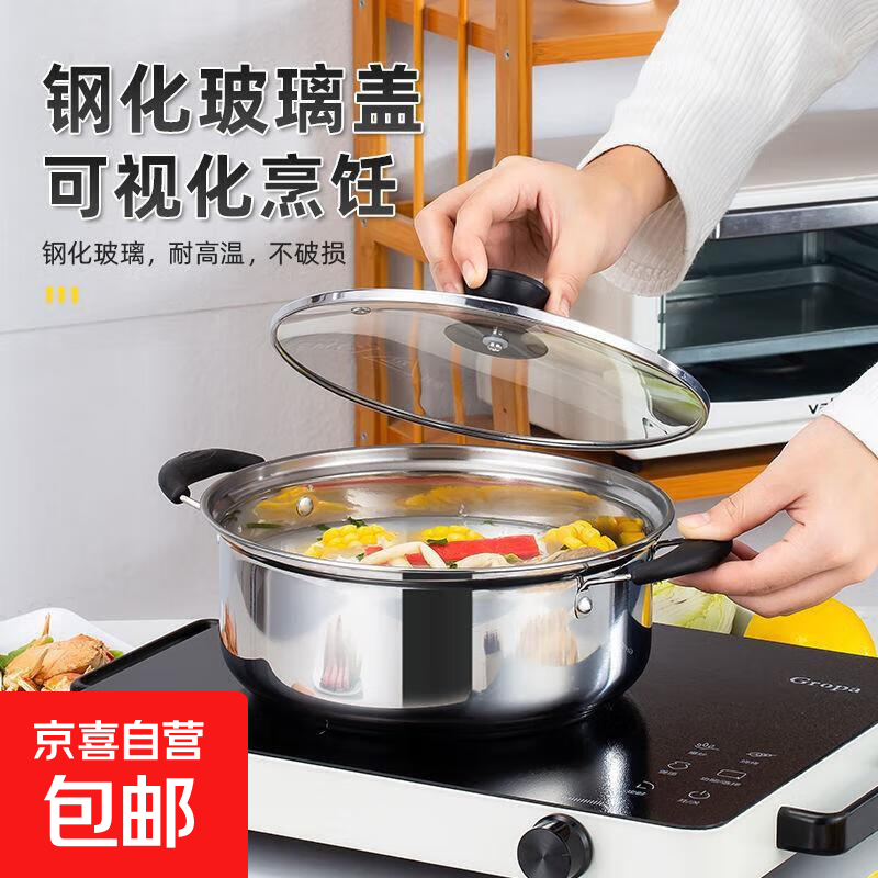 ����������̹����������������������������̹�ţ�̹�ѧ������� 16cm˫�����������ǡ� 1.99Ԫ