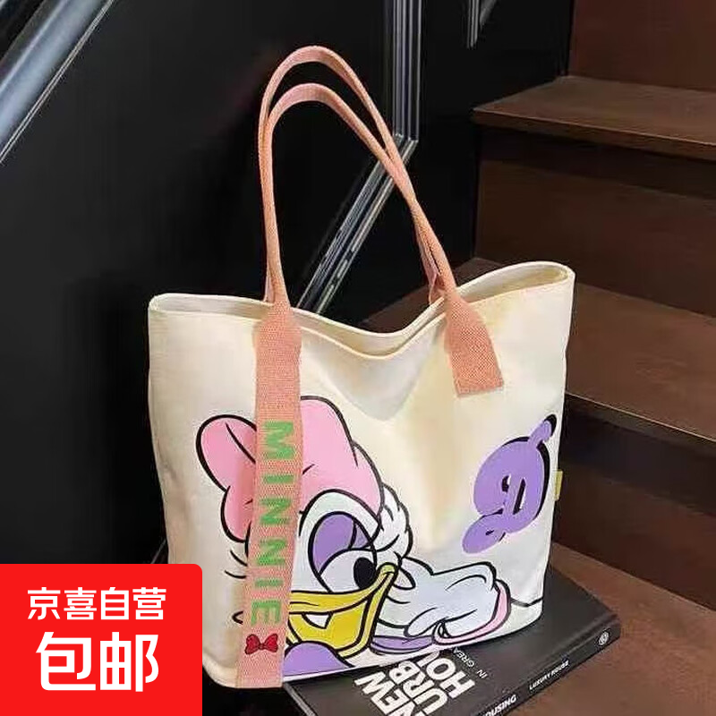 卡通蝴蝶结新款日系极简帆布包单肩上课通勤耐磨可装A4书本笔记本 粉鸭【小号】27*33cm