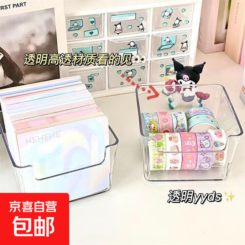 ͸ɺ  ͸ɺСС2 1.99Ԫ