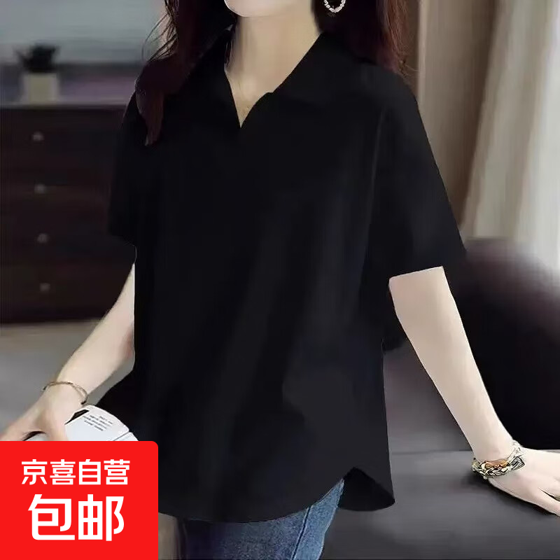 �����ޡ�����t��Ů2025�¿��ļ�����polo������ӡ������Ůװ���� ��ɫ-��ɫ 4XL 27.9Ԫ