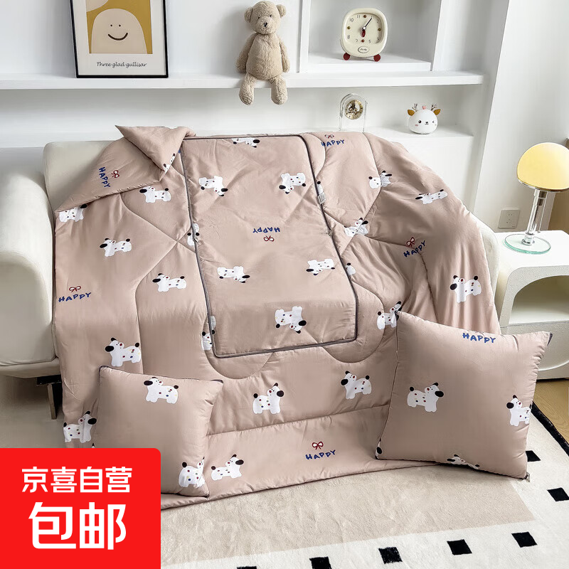 ﶬ˯ӹ˾Ʒɳ泵رһ๦ ռ 40*40չ105*150 16.9Ԫ