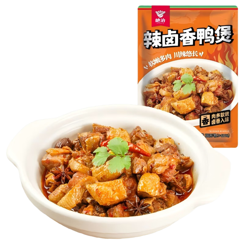 Ǣ ζ±Ѽ800g 9.75Ԫ(յ)