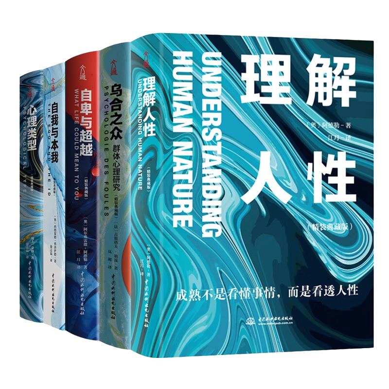 ڲں֮+Ա볬Խ+++뱾ңװذ棩װȫ5 Ⱥѧķ磬ǳټɬ62.9Ԫ