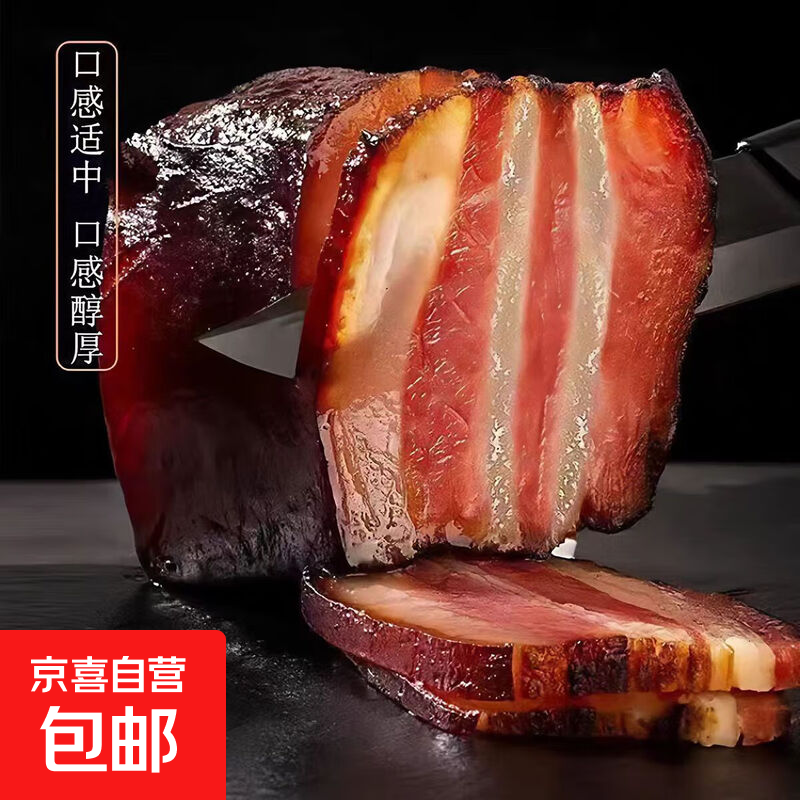 ũ����Ѭ�����廨������������ز���Ѭ��������ζ ��Ѭ�����廨-1��װ 20.99Ԫ