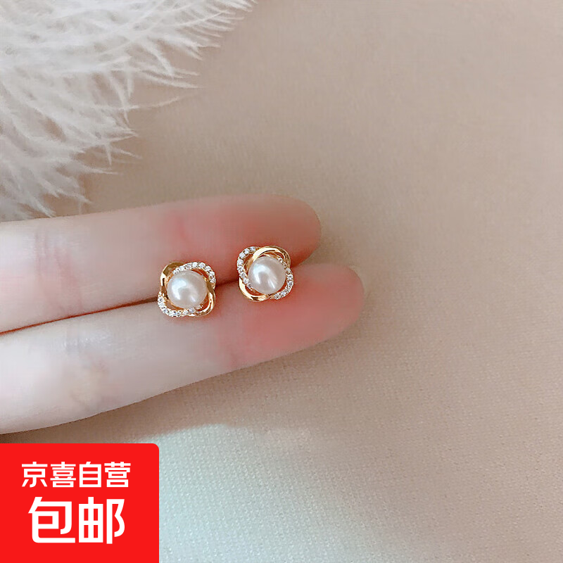 精致小巧四叶草仿珍珠耳钉女气质高级感轻奢小众耳饰品送生日礼物 金色【一对装】
