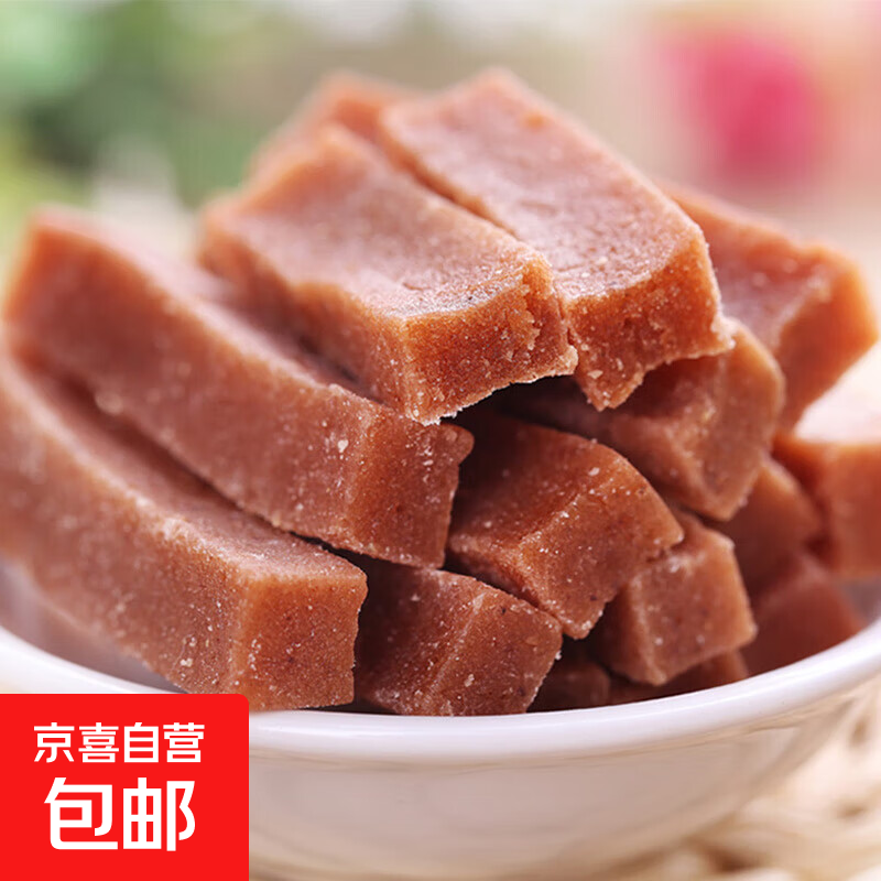 ԭζɽ200gʳɹ۽Сزɳֱ ԭζɽ200g*2 4.94Ԫ