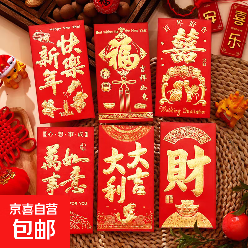 正版丙烯马克笔24色36色防水不透墨可叠色礼盒款女孩礼物 经典红包大号18个 PVC盒装