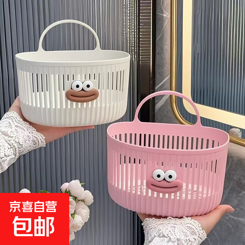 可爱壁挂式收纳篮多功能厨房浴室小挂篮免打孔挂墙首饰盒 白色壁挂2个