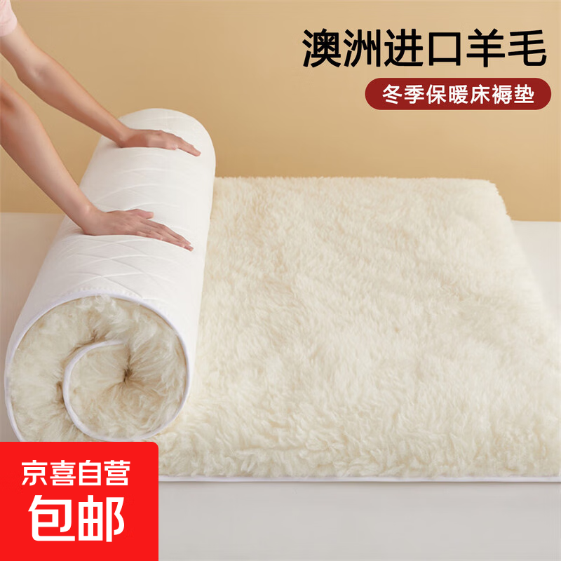 ë춬Ӻů汻ëӱ̵ ë-סů  150x200cmë 112.28Ԫ