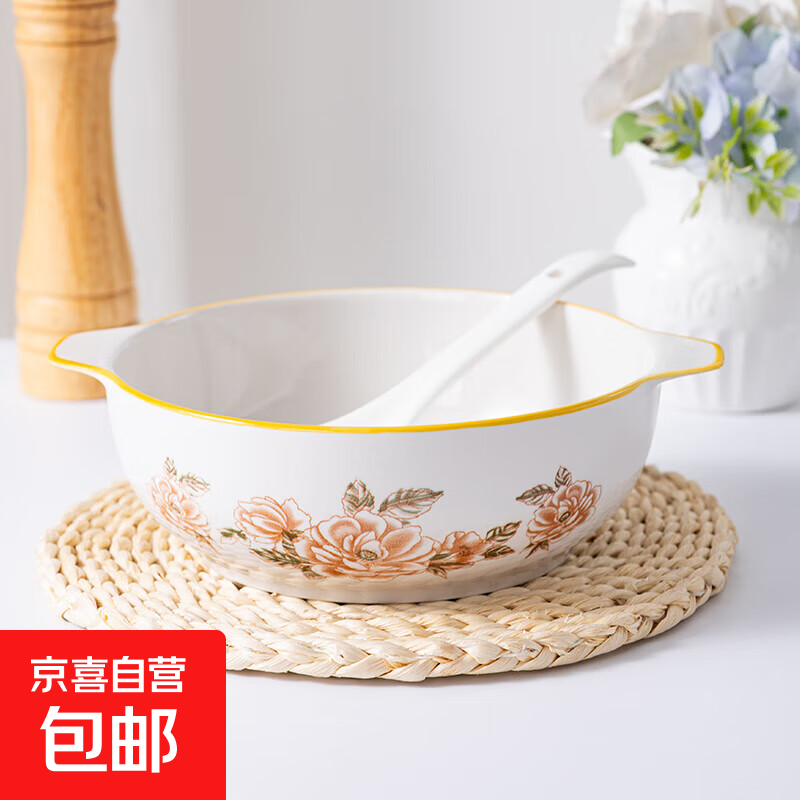 山茶花双耳加厚汤碗9.5英寸耐高温陶瓷水煮鱼碗酸菜鱼汤碗【新1】 山茶花9.5英寸大汤碗+汤勺 无规格